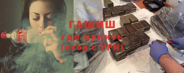 метадон Абдулино