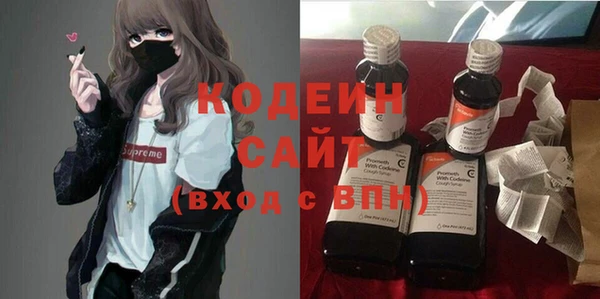 кокаин колумбия Абаза
