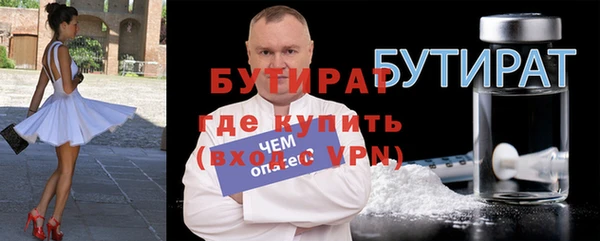 а пвп мука Новодвинск