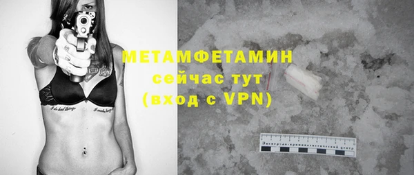 кокаин колумбия Абаза