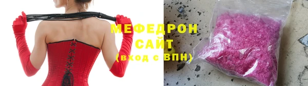 метадон Абдулино