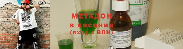 кокаин колумбия Абаза
