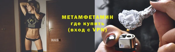 кокаин колумбия Абаза