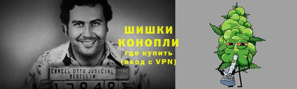 кокаин колумбия Абаза