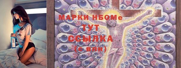 метадон Абдулино
