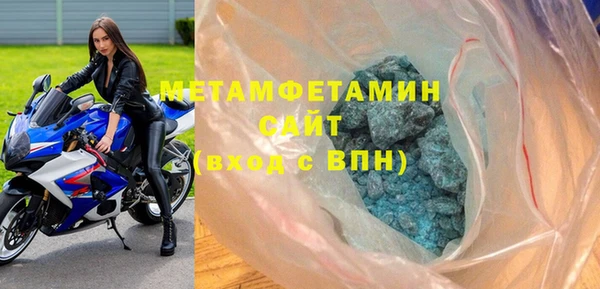 кокаин колумбия Абаза