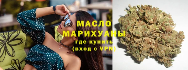 метадон Абдулино