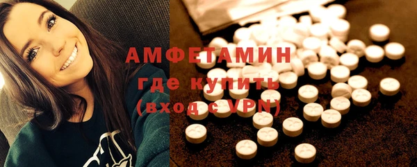 кокаин колумбия Абаза