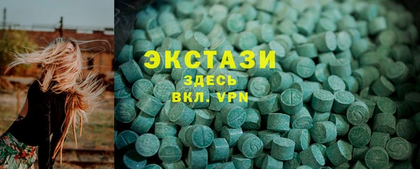 метадон Абдулино