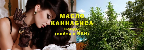 кокаин колумбия Абаза