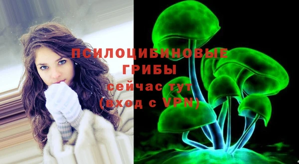 кокаин колумбия Абаза