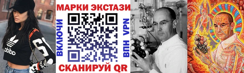 Марки N-bome 1500мкг  цены   Новая Усмань 